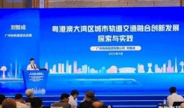 最新地铁爆料新闻,揭秘最新爆料背后的线路规划与亮点