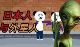 洪荒爆料沙雕动漫视频下载,沙雕动漫视频下载，笑料横飞，欢乐无限！