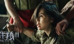 利哥演技深夜爆料视频,揭秘娱乐圈幕后真相