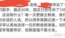新闻媒体爆料拆迁事件是真的吗,媒体爆料是否属实？