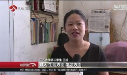 马老师和小吴的爆料视频,幕后真相大曝光