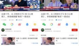 揭秘爆料视频大全最新,最新视频大全大揭秘，真相尽在此处！