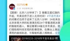超级爆料视频下载,下载背后的秘密与技巧