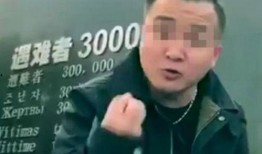 崔晋爆料微信截图视频,揭秘背后惊人真相