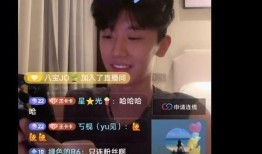 小万前男友在多多直播间爆料视频