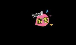 热门爆料 素材视频下载,素材视频下载背后的秘密与技巧