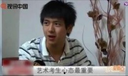 李凉凉最新爆料视频,娱乐圈惊人内幕大曝光！