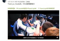 李旭峰哥哥爆料视频播放,揭秘事件背后真相