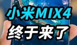 下期视频爆料,神秘事件即将揭晓！