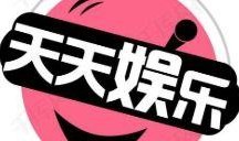 吃瓜娱乐故事八卦,揭秘明星幕后故事与八卦传闻
