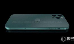 苹果14最新爆料多重