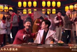 2024年新年娱乐圈八卦爆料