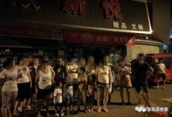邵东热点爆料新闻最新,真相竟如此惊人！