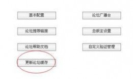 今日关注爆料成功率