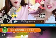 呆呆的爆料视频下载,一窥幕后真相