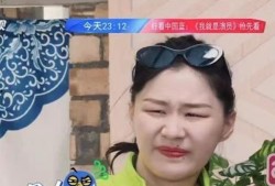 成毅最新爆料恋情,甜蜜互动引粉丝热议