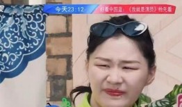 成毅最新爆料恋情,甜蜜互动引粉丝热议