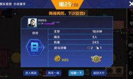 吃瓜娱乐联盟下载安装,轻松下载安装，畅享海量娱乐资讯