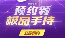 新澳270最新爆料,揭秘神秘事件背后真相