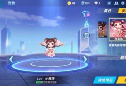 qq飞车手游最新宠物返场爆料,神秘宠物的华丽回归！