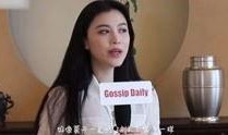 娱乐视频爆料,最新热门视频幕后爆料大揭秘