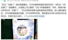 杜梅竹最新爆料,揭秘娱乐圈惊人内幕！