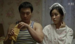 美味速递 在线观看,美食传递中的激情与挑战