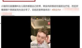 正能量分手爆料视频大全,勇敢告别，拥抱新生活