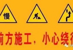 禁止爆料的新闻是什么,新闻封锁背后的秘密