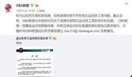 外国最新爆料网站有哪些,外国最新爆料网站大盘点