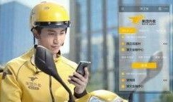 青岛外卖员爆料案件视频,惊曝黑幕，真相令人震惊！