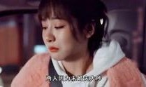 明星大鲤鱼爆料视频播放,视频播放背后的惊人真相