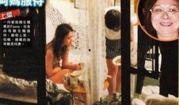 娱乐圈爆料狗仔偷拍小说,娱乐圈狗仔的暗黑世界