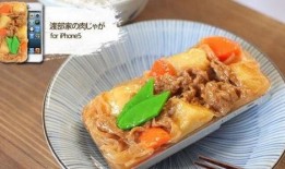 八卦美食爆料视频大全,视频大全带你领略舌尖上的中国风华