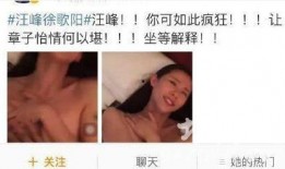 网友爆料章子怡妈妈视频,网友热议这位明星母亲的日常生活