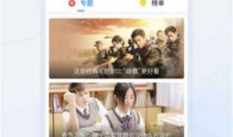 爆料街头鱿鱼视频大全下载,美味瞬间，一网打尽！