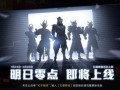 军需最新爆料,揭秘军事装备革新背后的故事