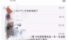 爆料今日热门话题有哪些,揭秘最新爆料，热门话题大盘点
