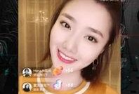 乐凡抖音爆料祁隆视频,祁隆最新动态视频曝光