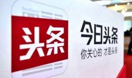 山东环保今日头条爆料,曝光重大污染事件，绿色守护行动紧急启动