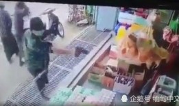 吃瓜爆料缅甸事件视频,吃瓜群众视角下的真相揭秘