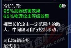 爆料时间最新完整版,完整版事件始末深度解析