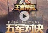 原神刚爆料的视频,神秘元素觉醒，探索未知世界