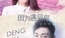 幸福理由在线观看,揭秘在线观看背后的温馨故事