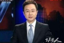 新闻主播刚强爆料,新闻背后不为人知的真相
