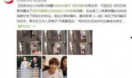 卓伟最新爆料是檀健次吗,檀健次疑涉重大事件，真相即将揭晓