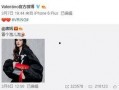 杜梅竹最新爆料,揭秘娱乐圈惊人内幕！