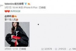 杜梅竹最新爆料,揭秘娱乐圈惊人内幕！