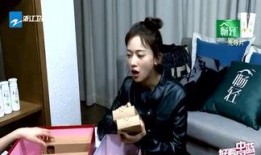 八卦爆料侯梦莎视频,侯梦莎私密视频曝光，背后真相令人震惊