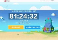 网易5月份爆料视频,游戏新动态与神秘项目大曝光